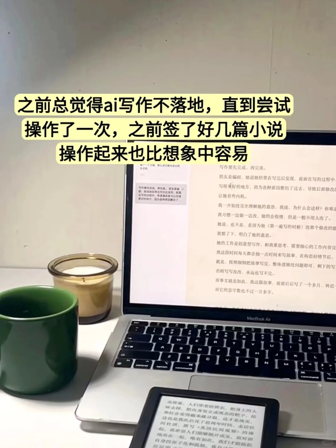 Deepseek真🐯,真心建议女生可以尝试一下