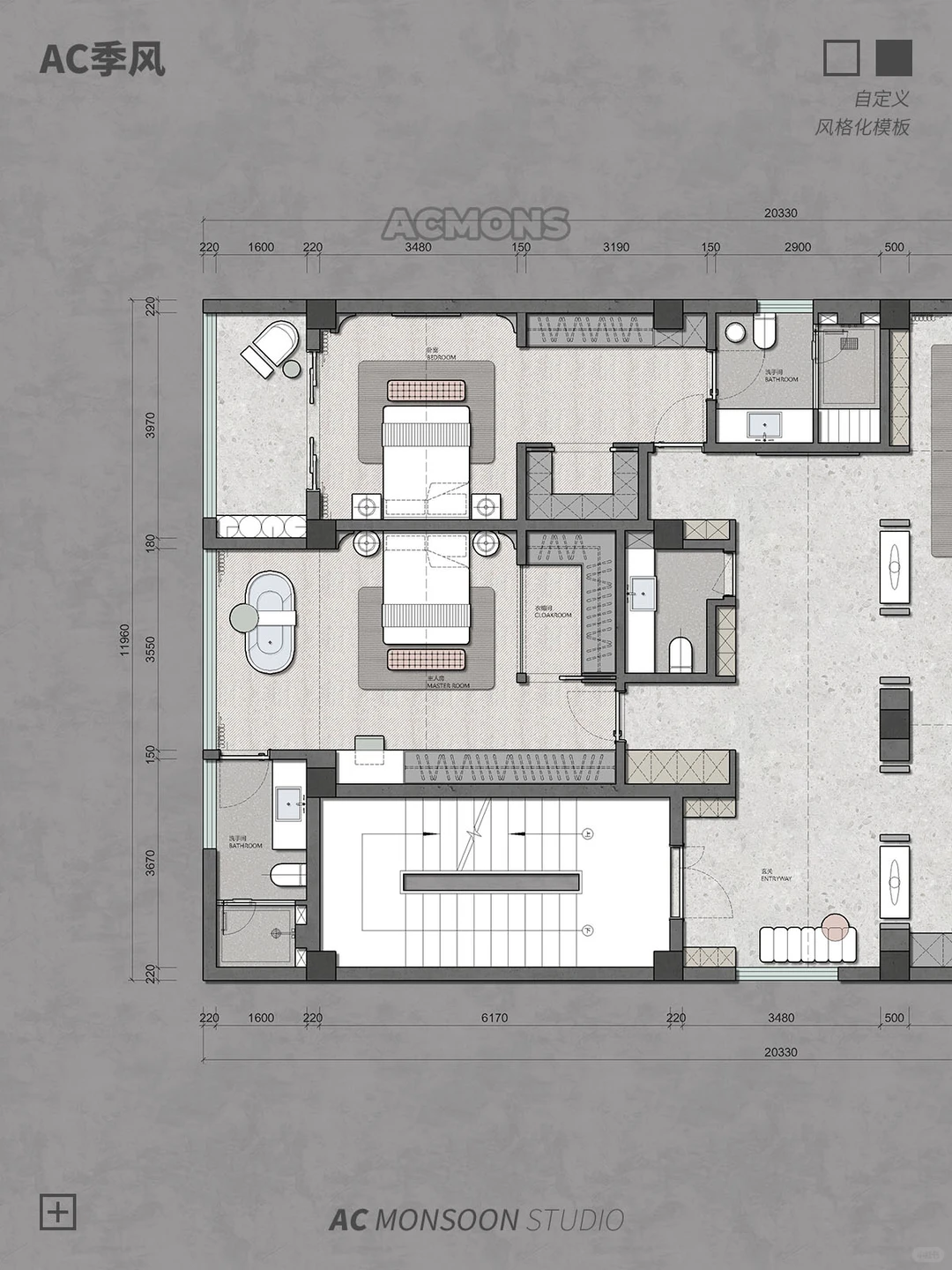 填色后一键生成,彩平图模板风格【89】