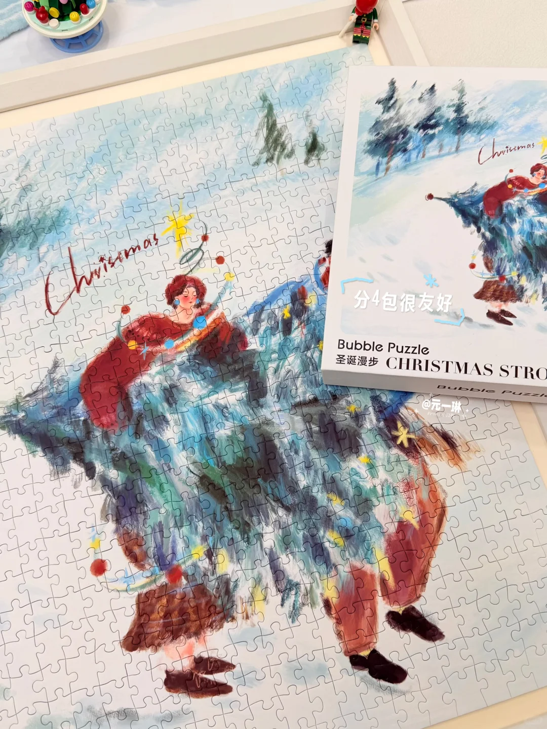 与你漫步雪地 何尝不是一种浪漫