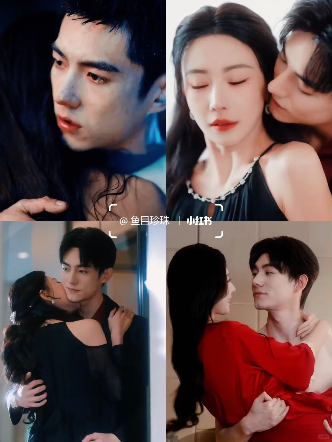 天呐‼️短国竟然拍了尸姐的小说