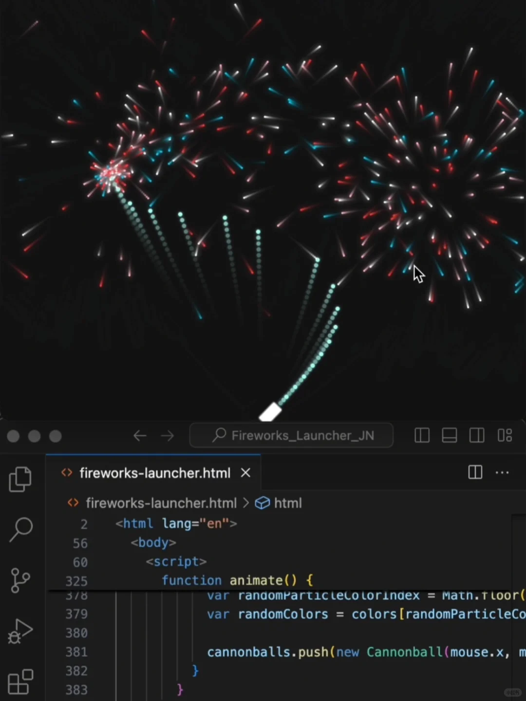 放烟花🎉源码可拿！