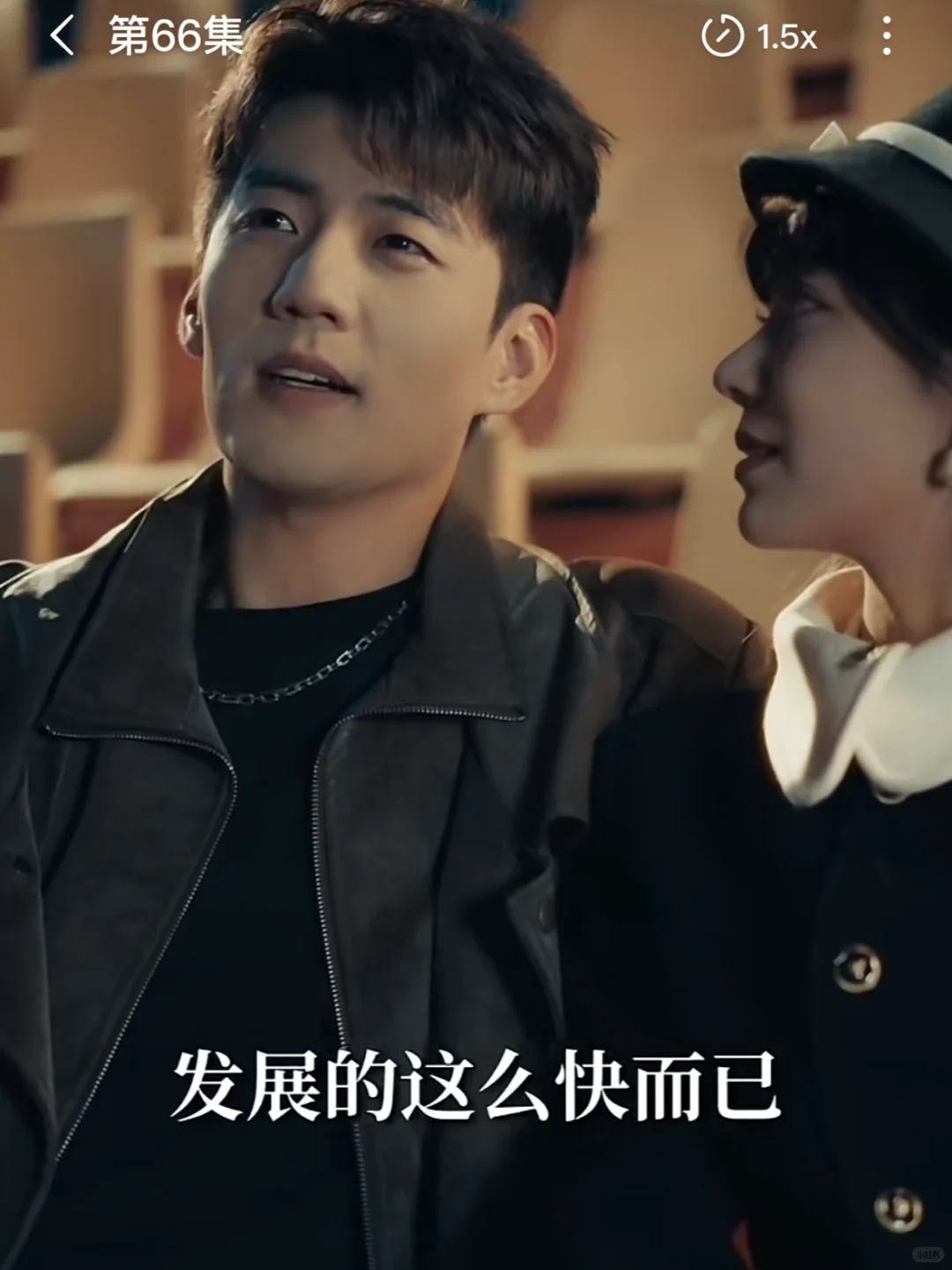 全剧没有亲亲但爱意就是浓烈得漫出屏幕