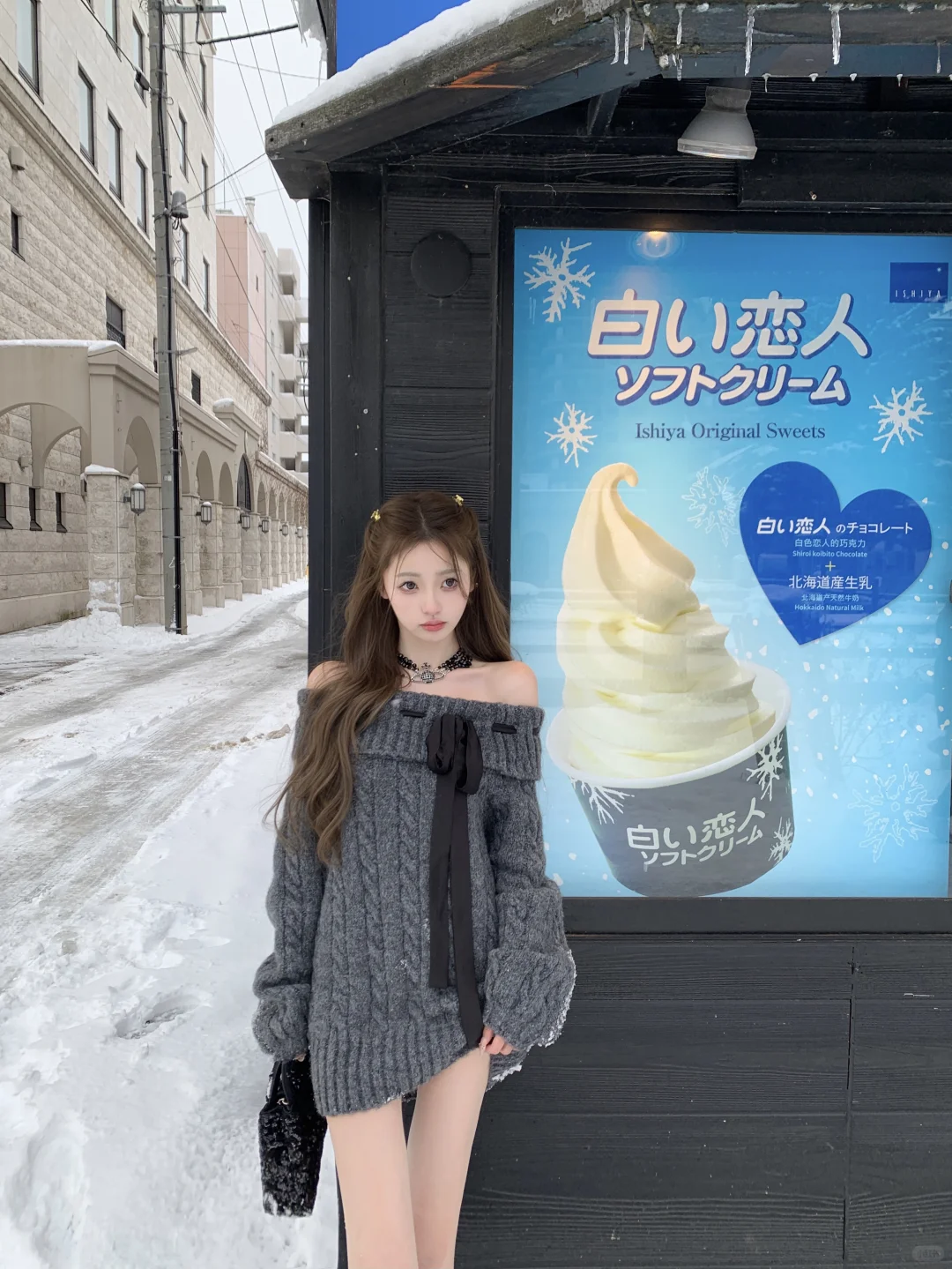 🎄★₊❄️冬日幸福時⸝⸝>ヮ<⸝⸝。