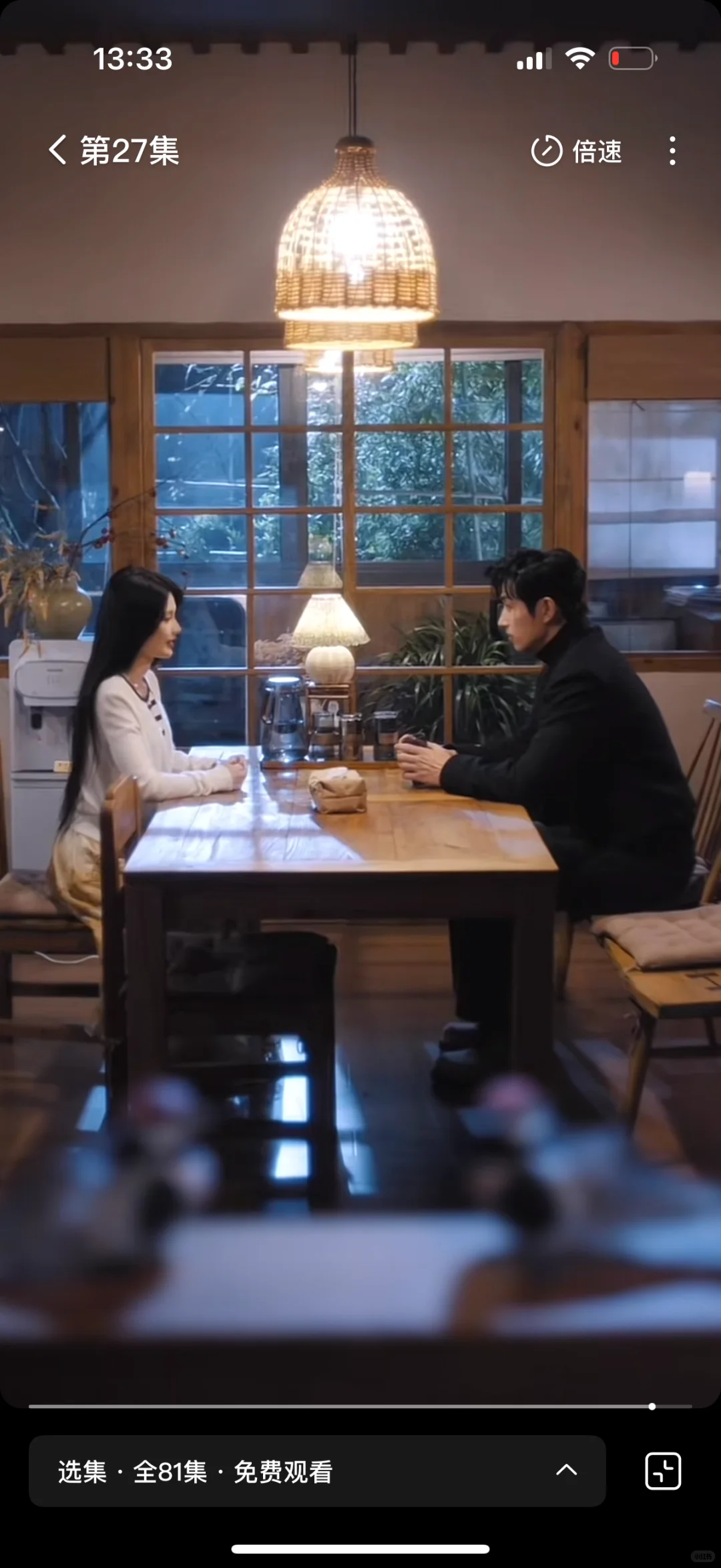 ber 也没人说这是个喜剧啊hhhh