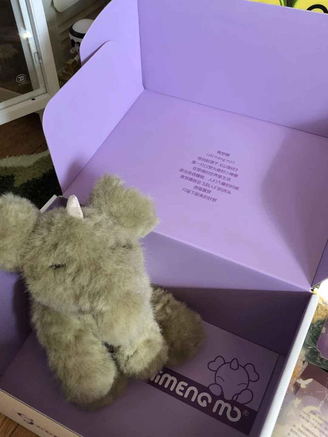 每晚睡前😴都会在玩具柜前🎠站一会儿！！！