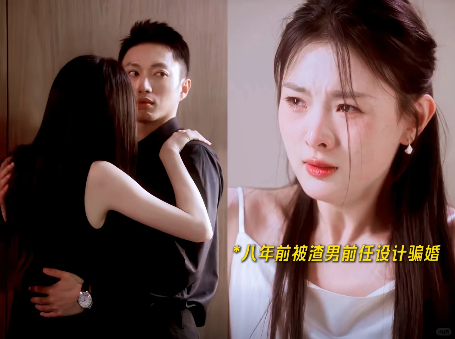 妈耶‼️短剧界的《黑暗荣耀》来了‼️爽炸