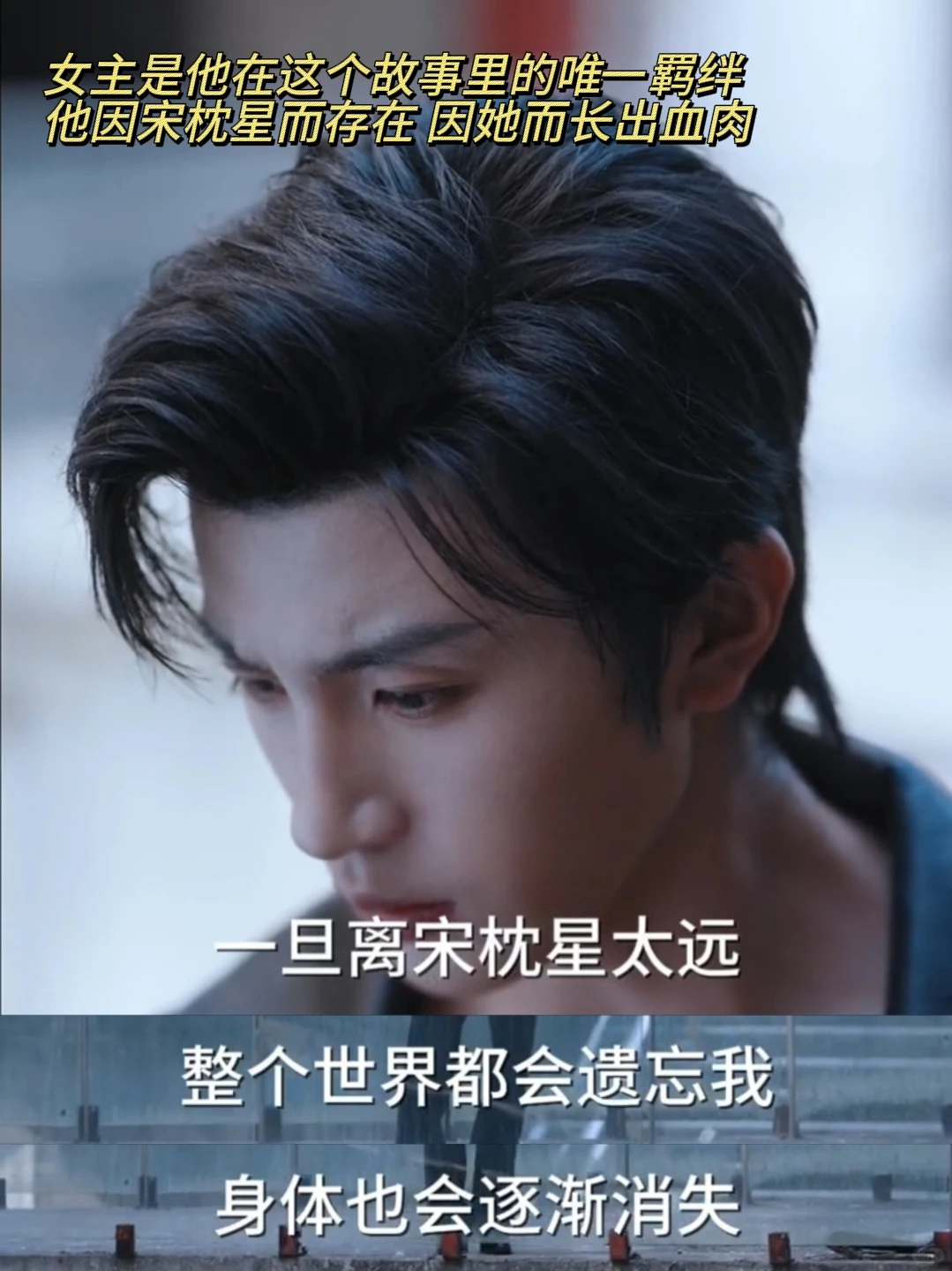 全程女本位‼️有这样的内核短国拿什么输