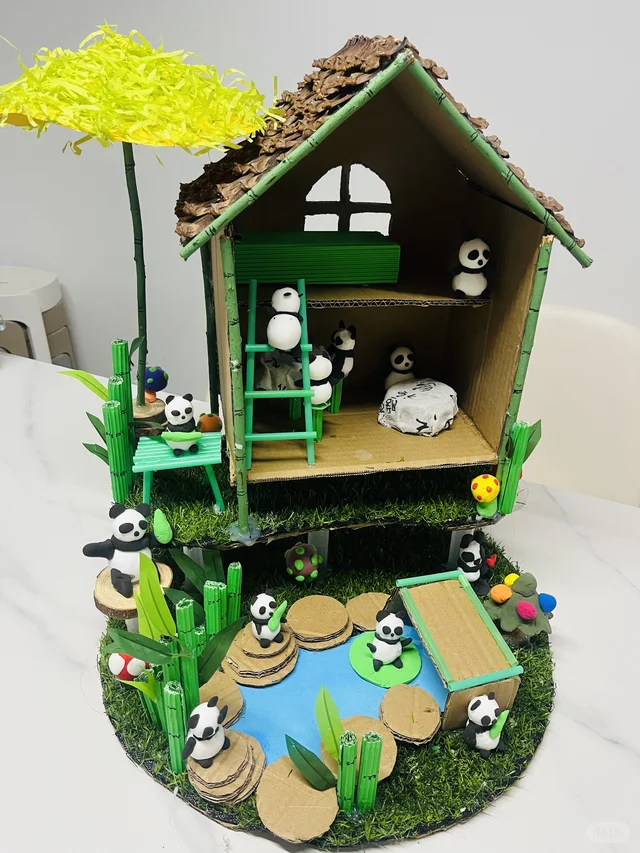 可可爱爱的熊猫小屋～