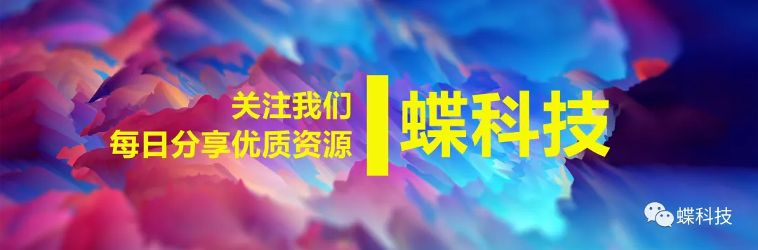 【Blender插件】創(chuàng)建高級材質(zhì)的自定義節(jié)點-夜雨聆風(fēng)