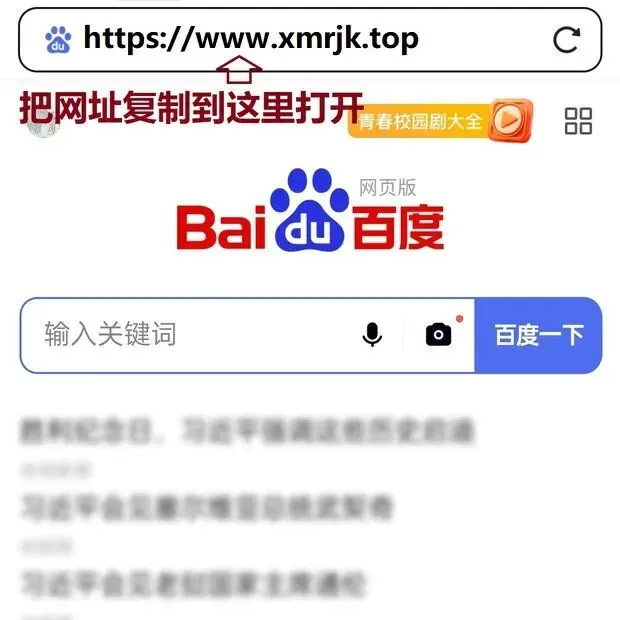 2026永久免費的資源網(wǎng)址分享,安卓軟件庫資源合集,可以白嫖,永久免費的下載平臺-夜雨聆風(fēng)