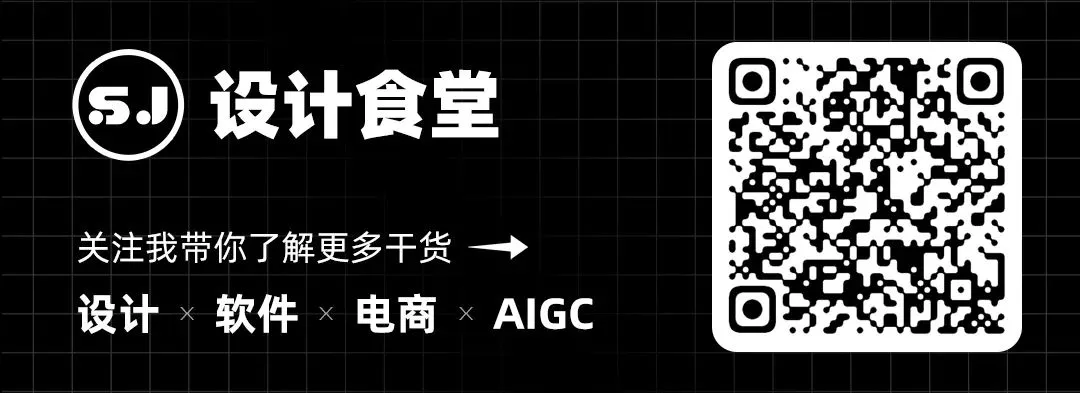 2026最強(qiáng)AE插件合集來了!一鍵安裝,永久免費,從此告別插件缺失煩惱-夜雨聆風(fēng)