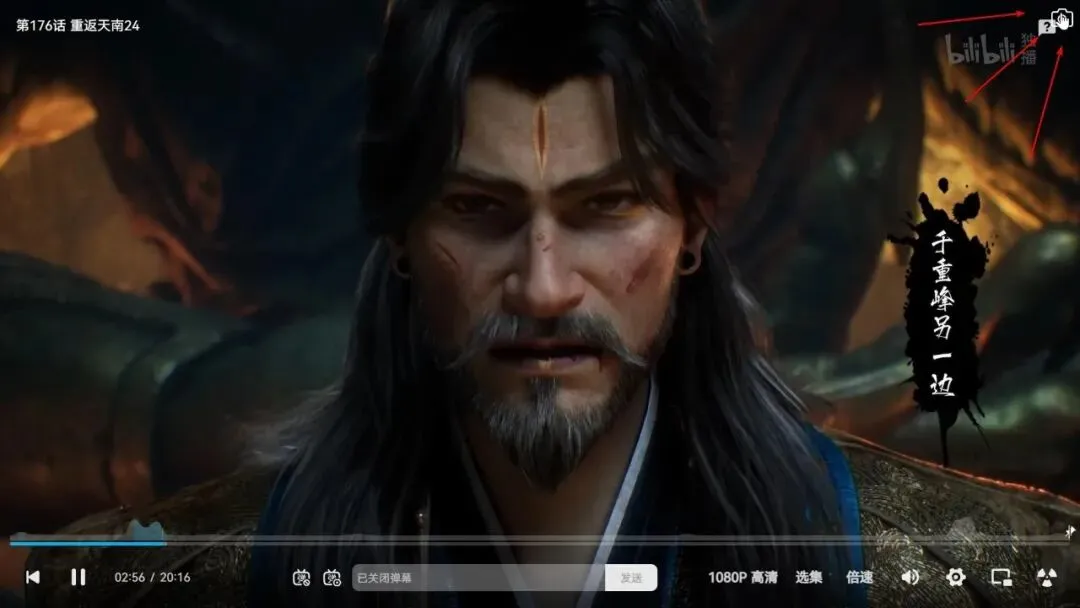 Chrome 插件 | 網(wǎng)頁(yè)視頻精彩瞬間一鍵抓取,壁紙愛(ài)好者必備!-夜雨聆風(fēng)