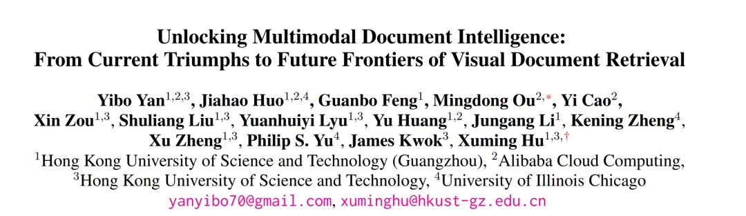 Visual Document Retrieval最新综述