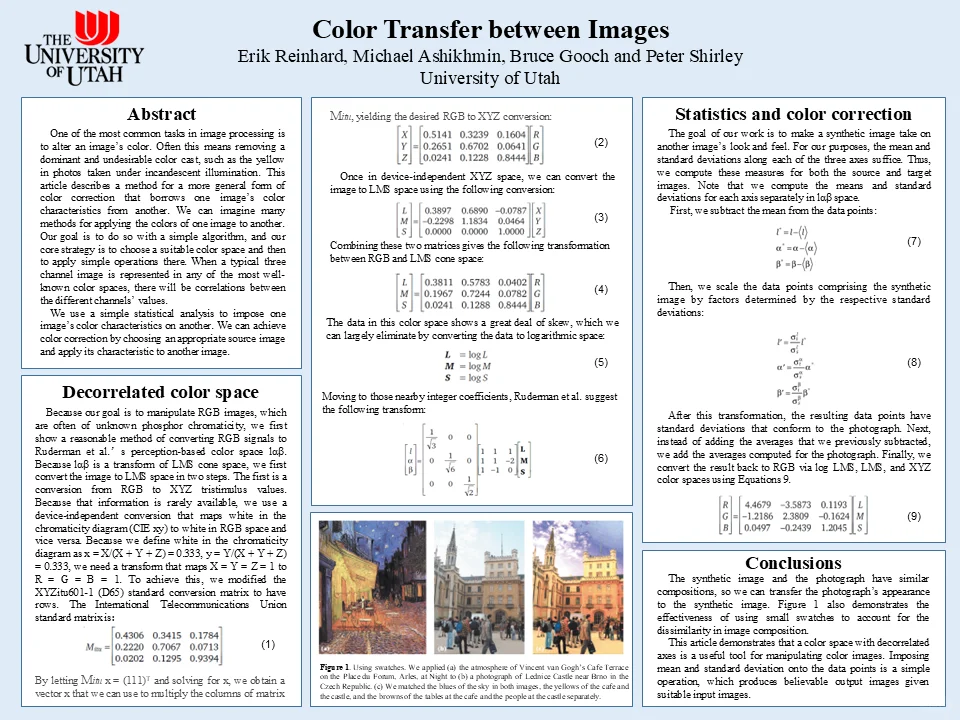 超赞的学术海报分享！
