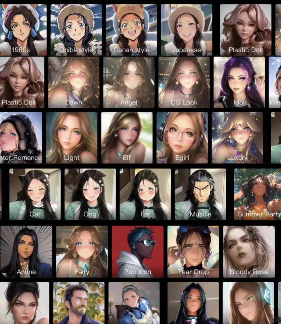 手把手教你怎么白嫖醒图会员