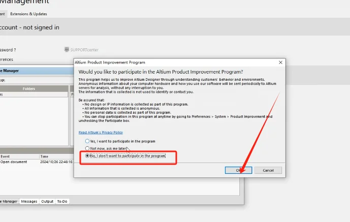 Altium Designer 17下载安装教程附软件包