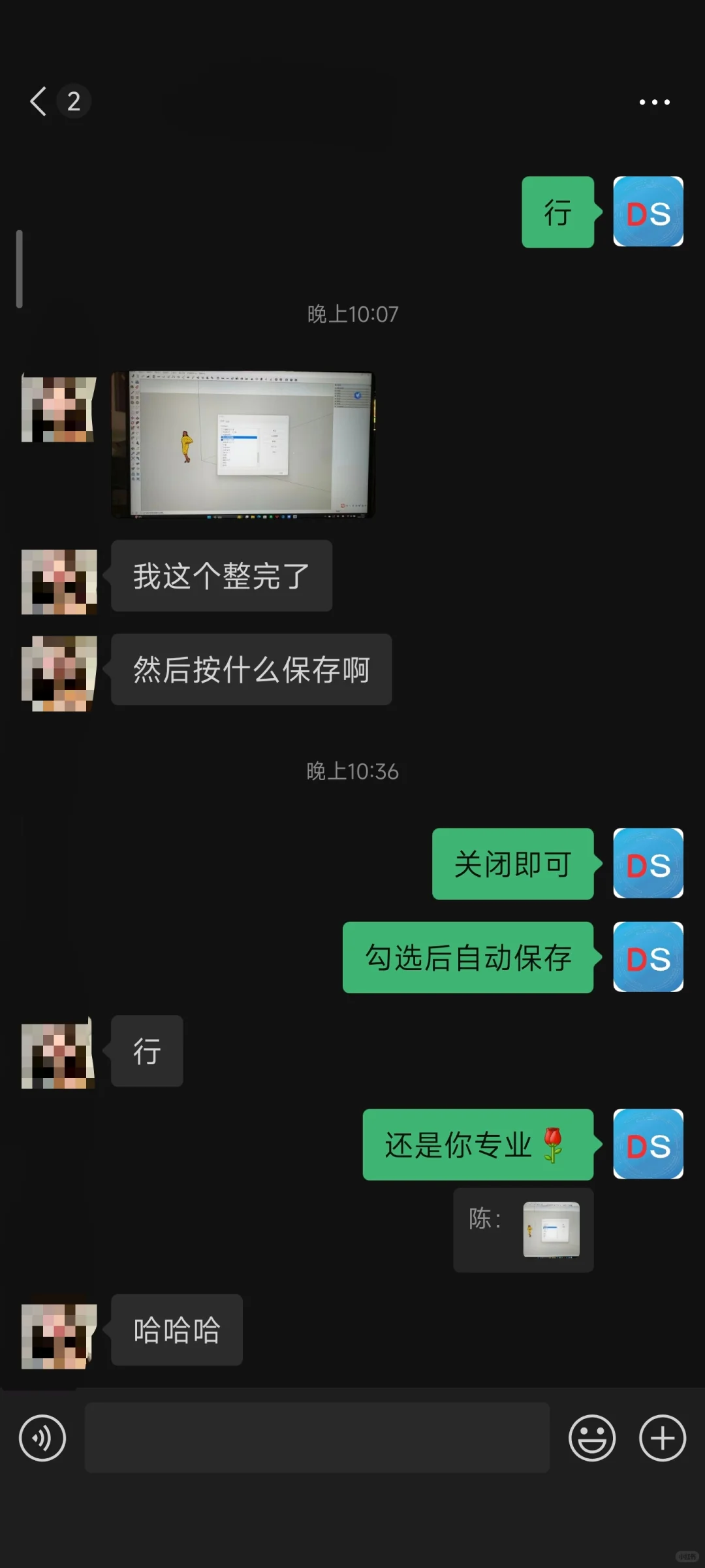 全网首创‼️远程安装享3个月售后保障