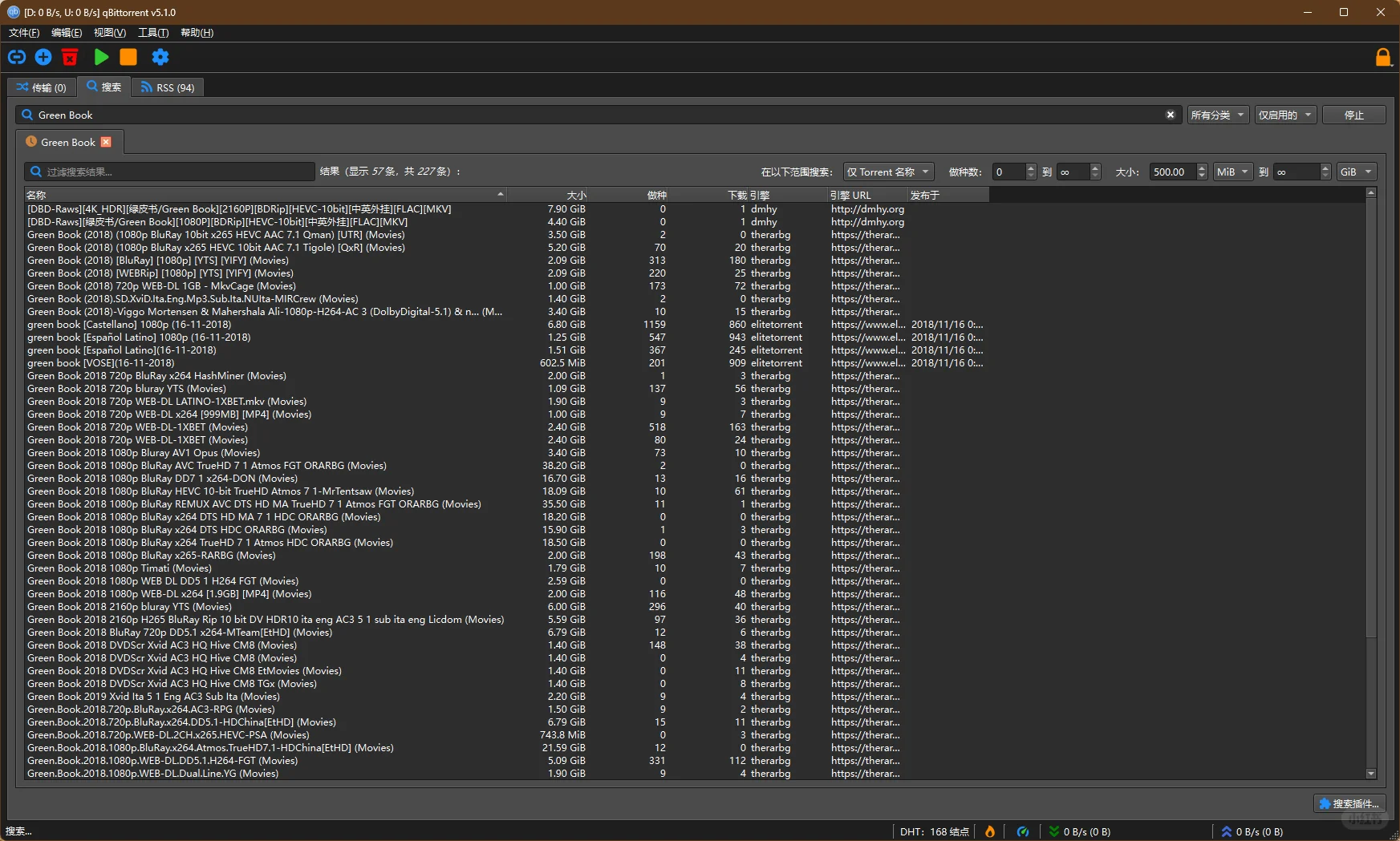 免费无广！快试试这个下载神器🚀