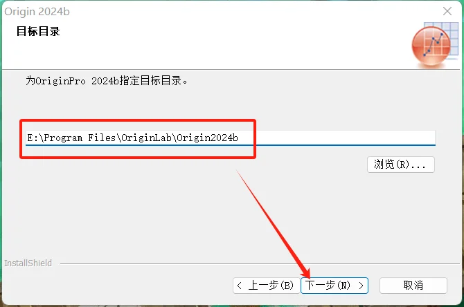 【100%成功】Origin2024b安装教程（免费）