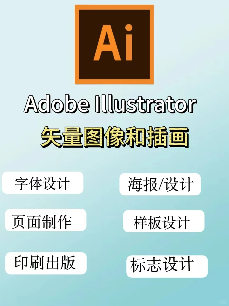 Adobe安装包分享来啦！一键安装免费下载