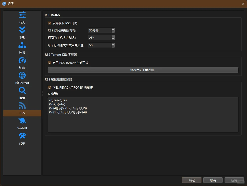 免费无广！快试试这个下载神器🚀