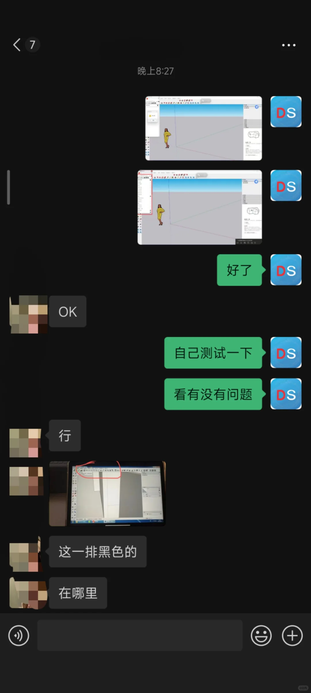 全网首创‼️远程安装享3个月售后保障