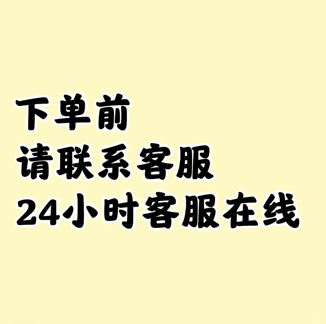纸飞机下载安装教程