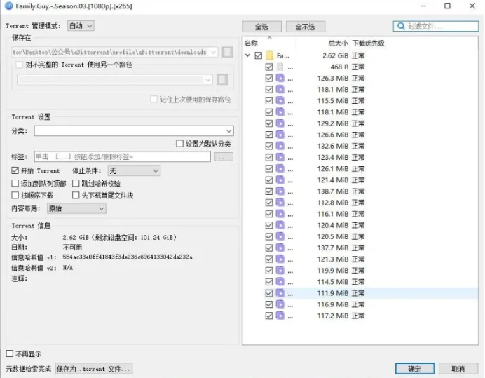开源免费，你的高效cili下载新选择！