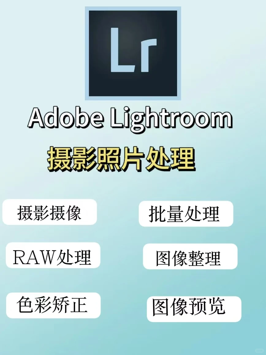 Adobe安装包分享来啦！一键安装免费下载