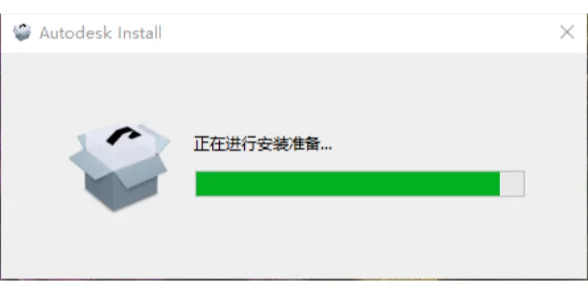 3ds MAX2024软件安装教程安装包下载
