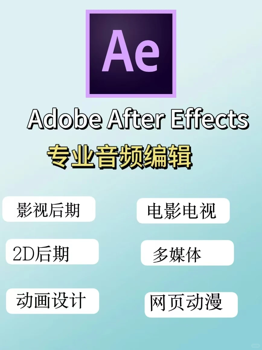 Adobe安装包分享来啦！一键安装免费下载