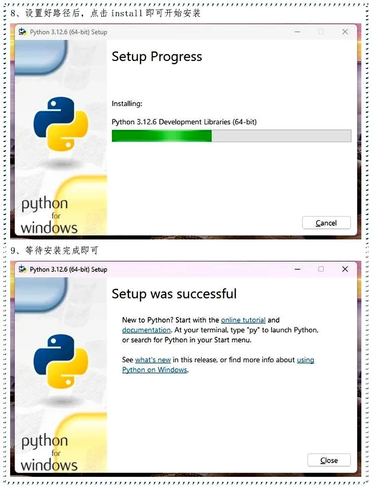 Python小白下载安装教程：轻松上手编程！！