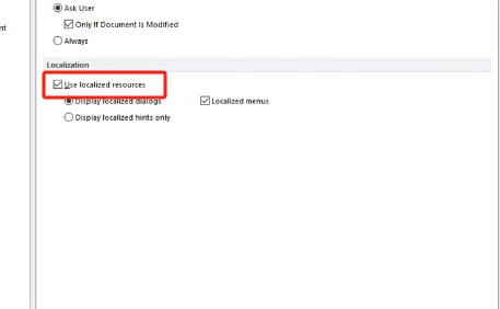 Altium Designer 17下载安装教程附软件包