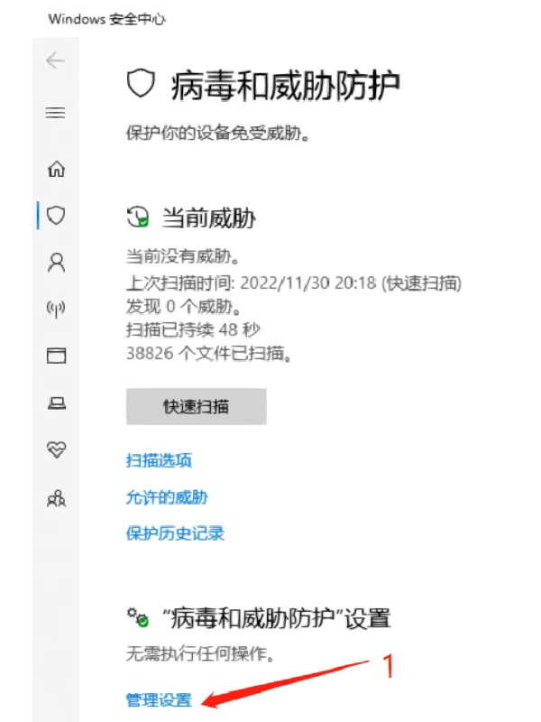 手把手教你安装CAD，CAD安装教程安装包