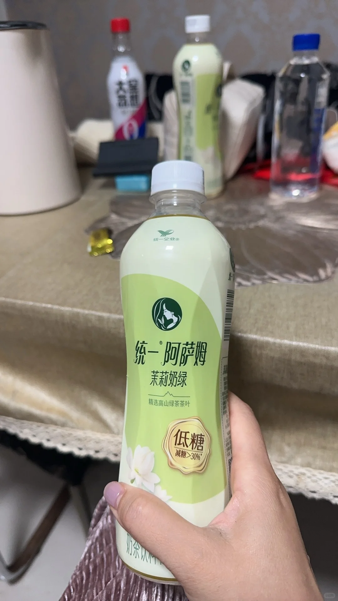 哪个羊毛APP今天你又发现了