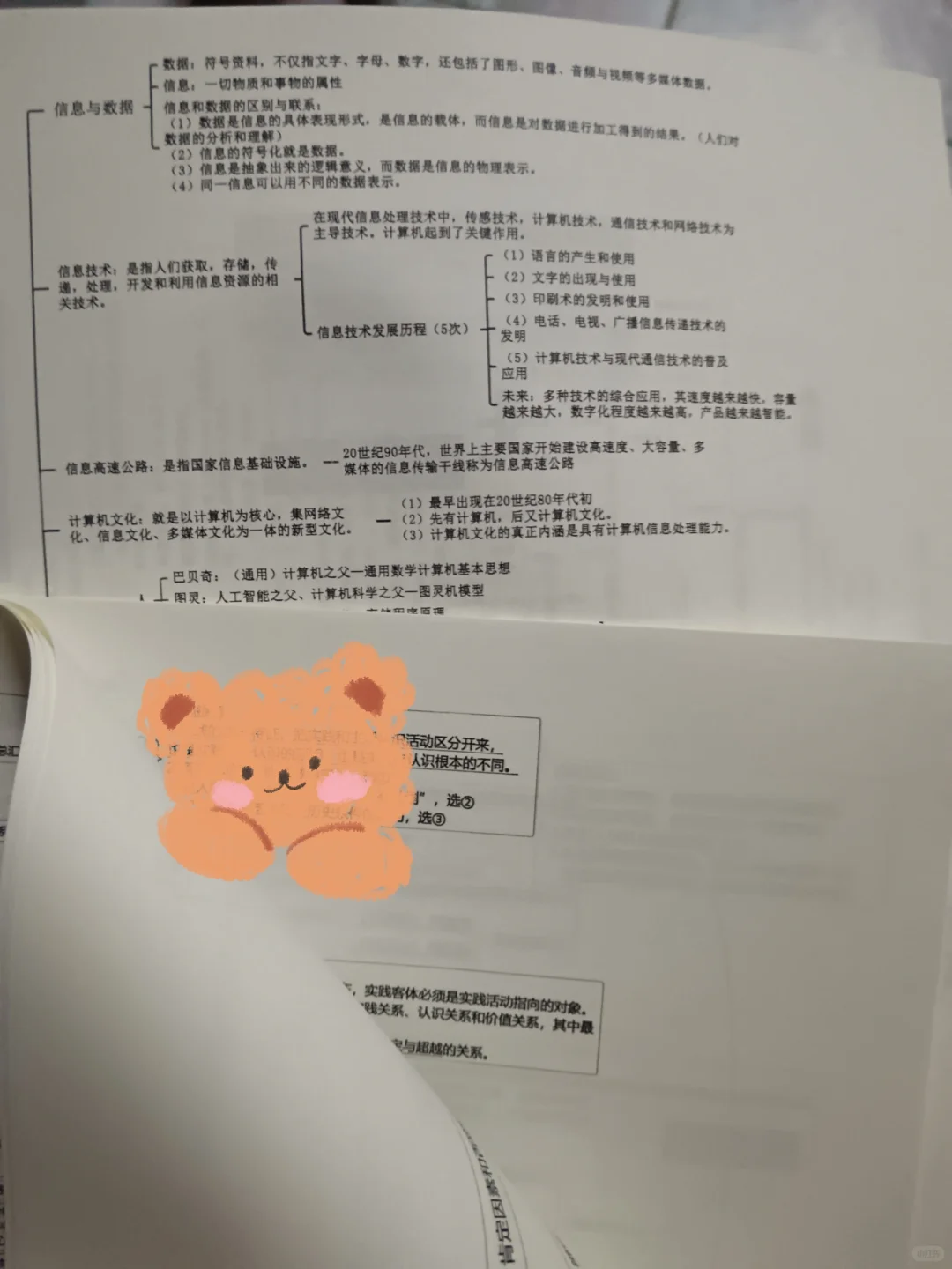 免费打印还能顺丰包邮?!