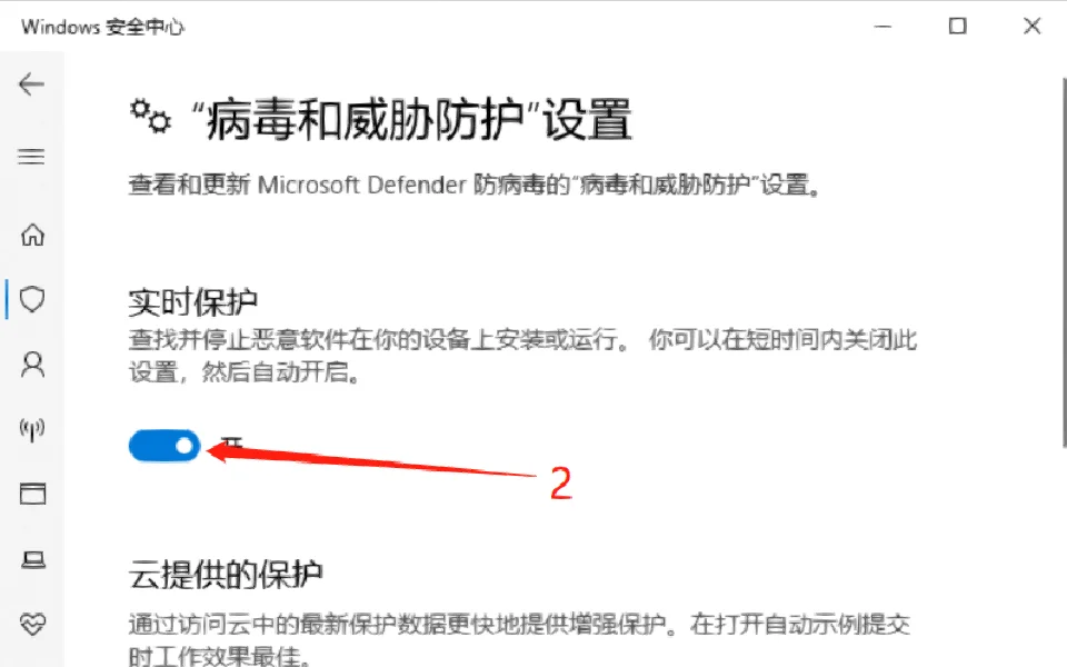 手把手教你安装CAD，CAD安装教程安装包