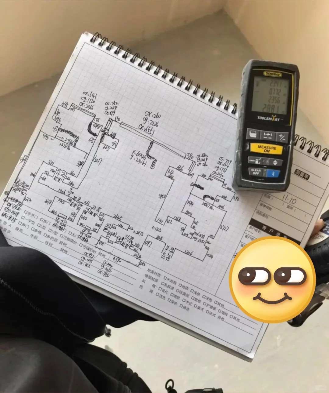 带个室内设计实习生，连酷家乐AI都不知道