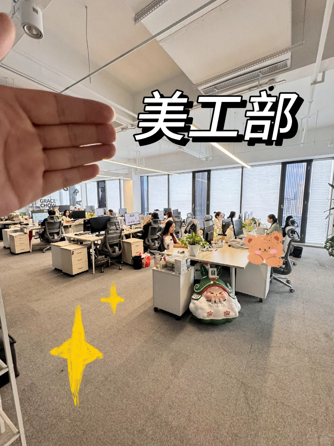 电商美工面过三个人，安排上机通过0人