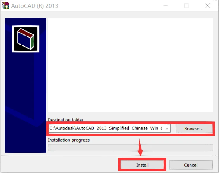 手把手教你安装CAD实用软件保姆级CAD安装