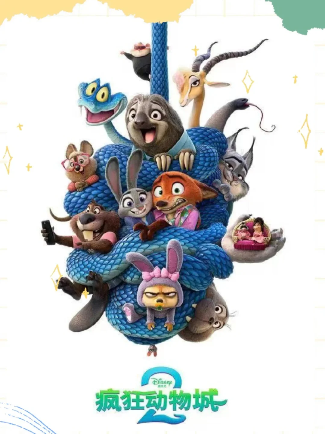 🙀最近超🔥的电影🎬竟然能免费看‼️