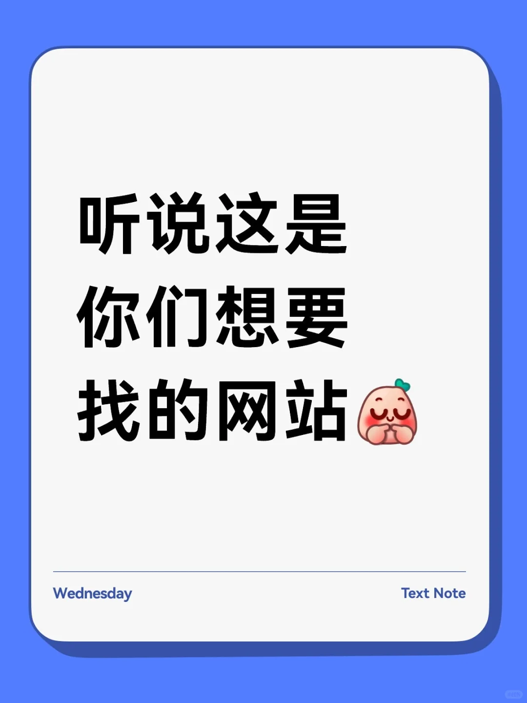 音乐网站，自行甄别使用～