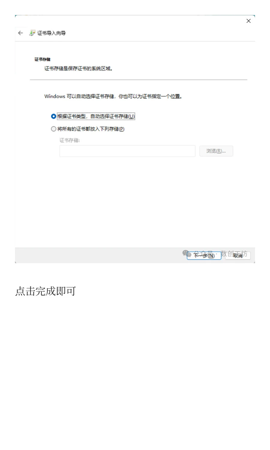 免费开源下载神器res-downloader