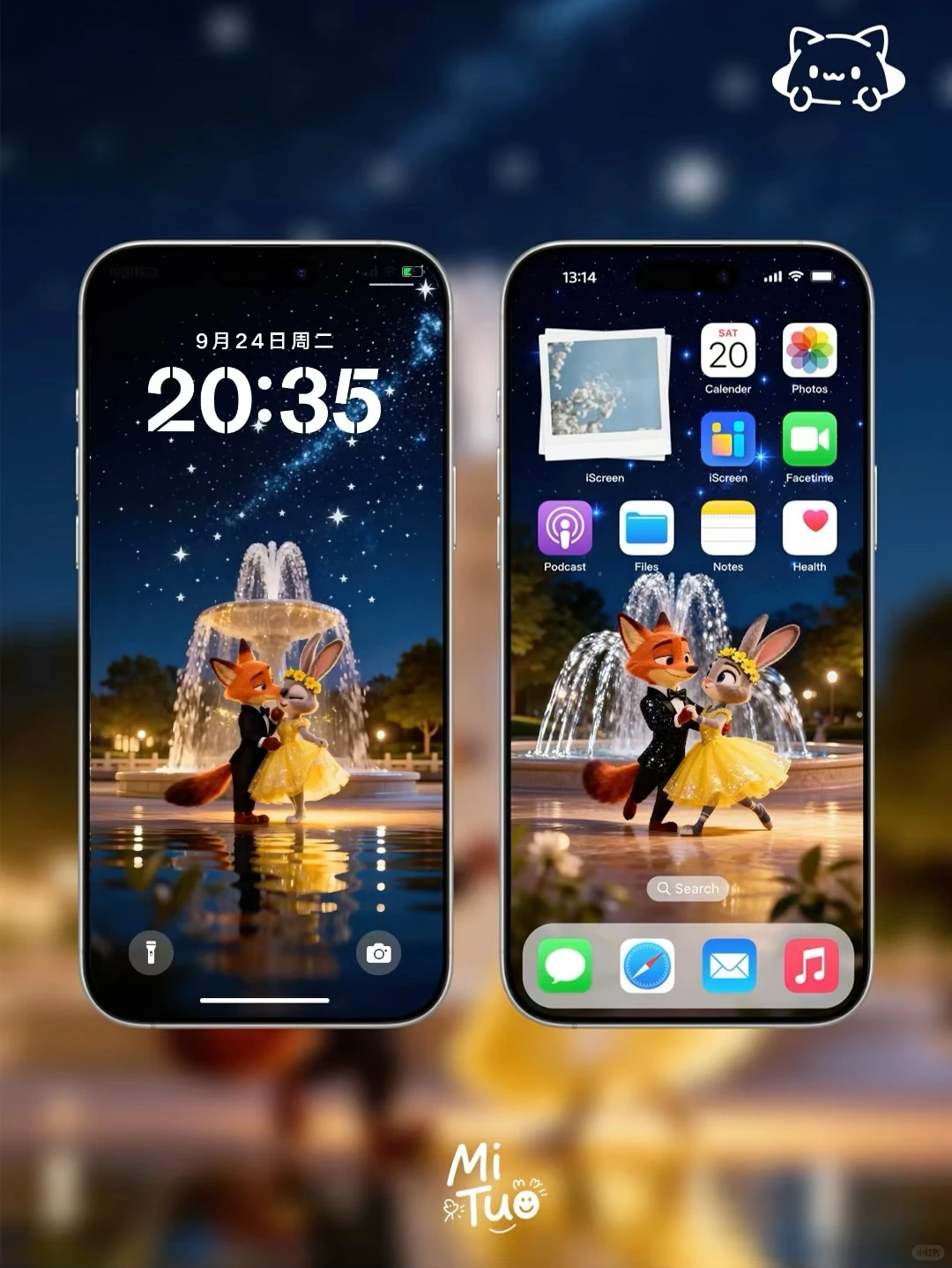 76.朱迪尼克爱的华尔兹【动态壁纸】