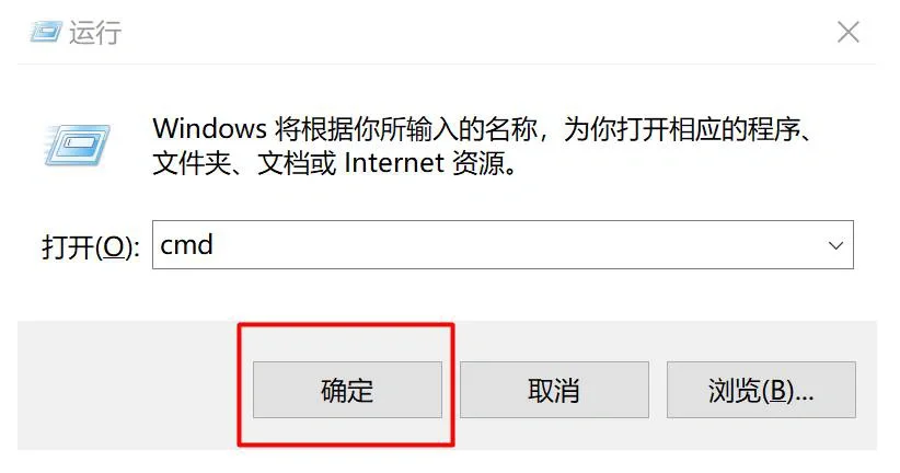 🔥最新Python下载安装教程，附安装包