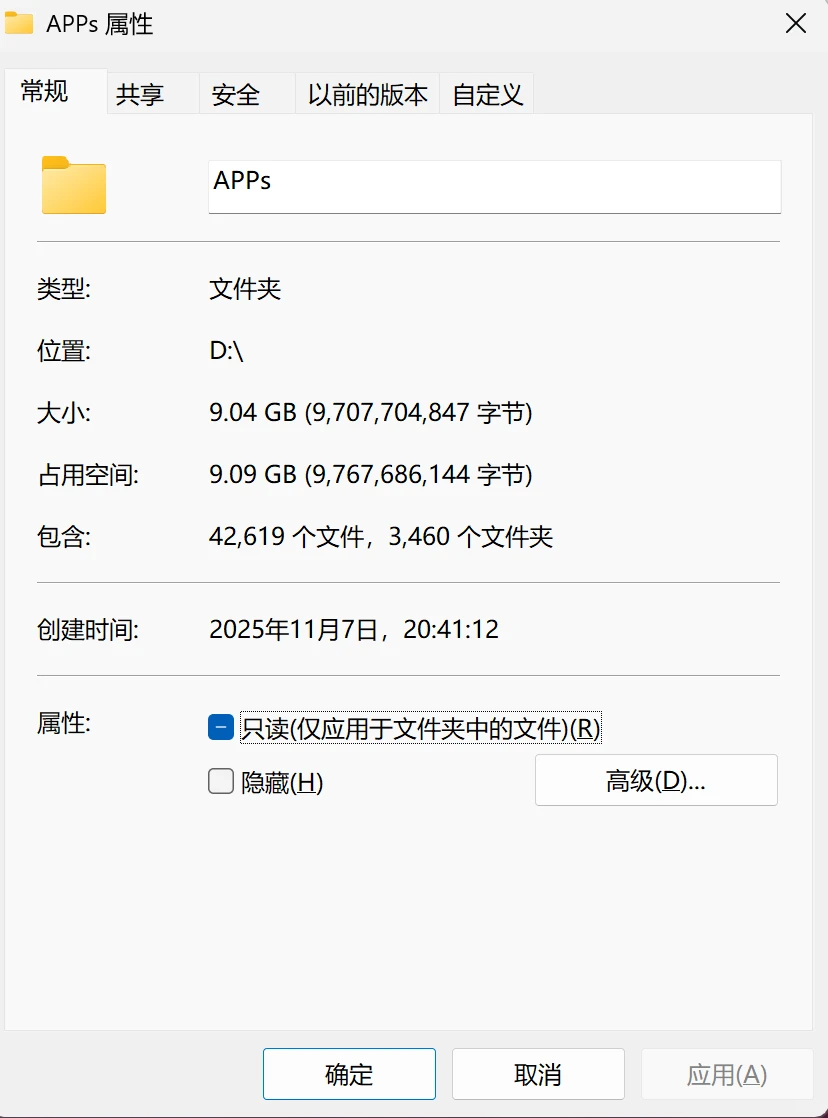 求助⚠️stata无法安装plus
