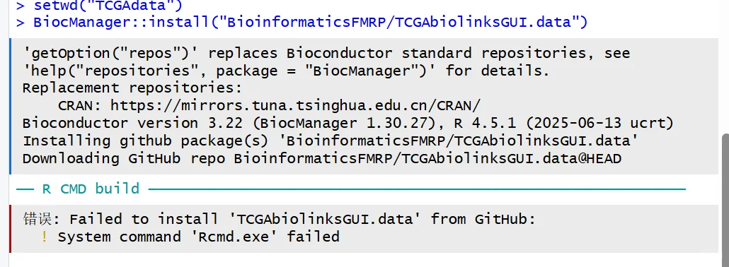 一直安装不了TCGAbiolinks👊