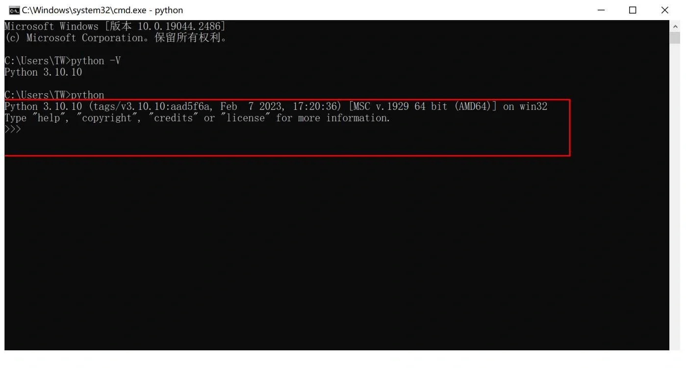 🔥最新Python下载安装教程，附安装包