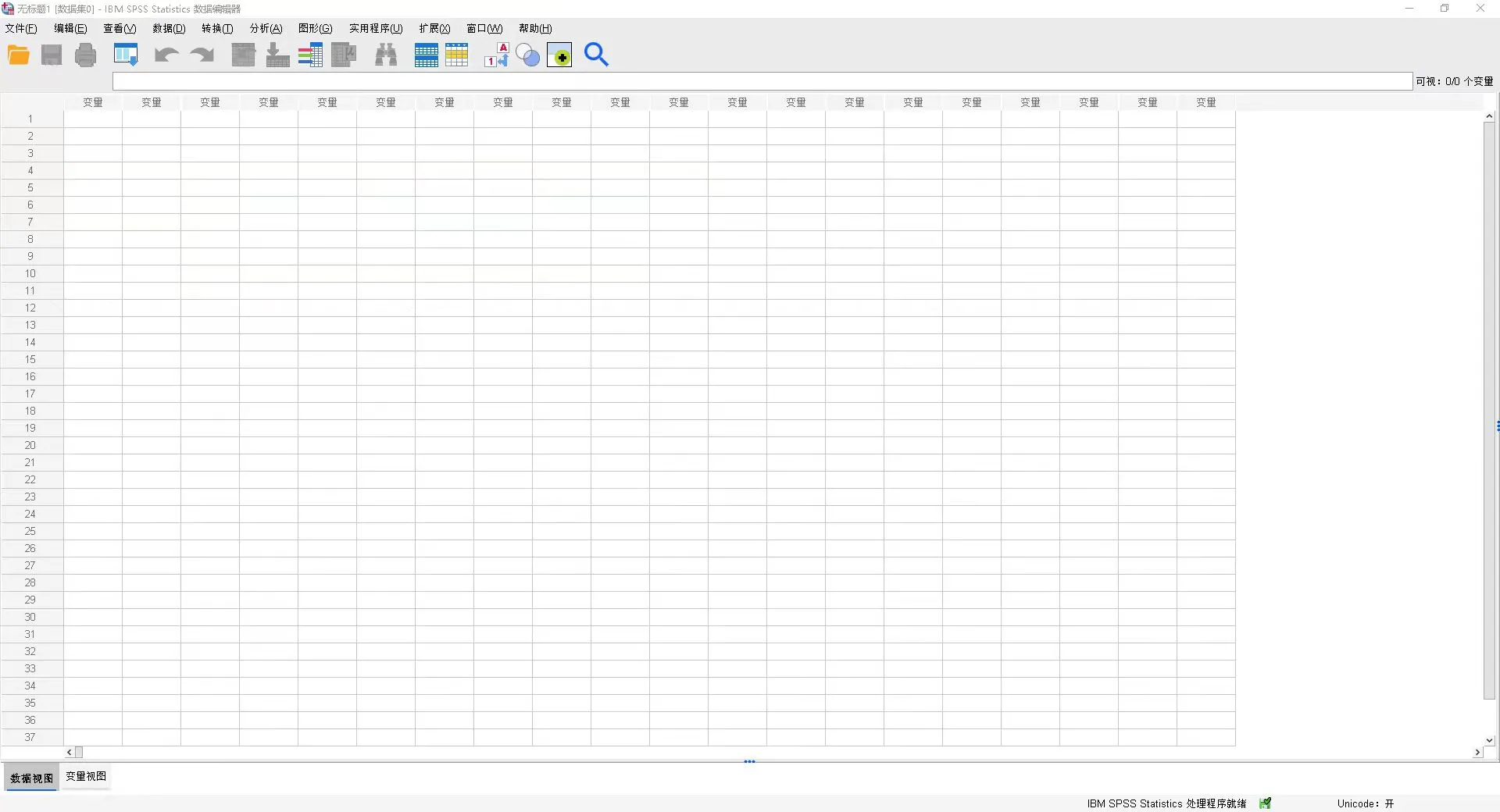 《全有软件屋》
