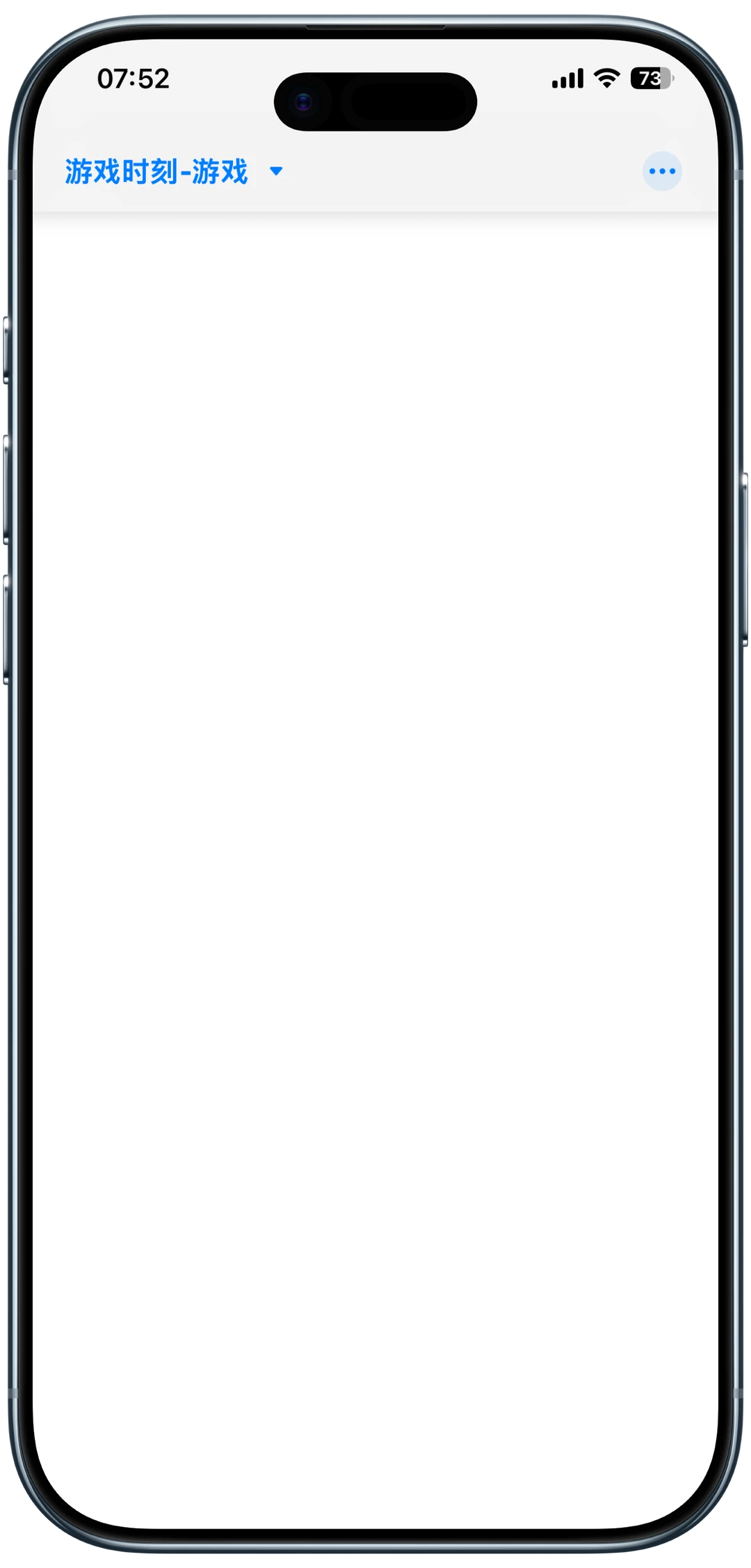 🎉iOS限免大放送！8款超实用APP免费领🎁